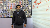 نمایش