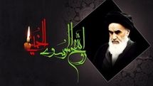 ای روح دادگستر الله! / تفسیر اصیل اسلام از سوی امام خمینی (ره) / اشعاری از مشفق کاشانی، موسوی گرمارودی، صفارزاده و... در سوگ بنیانگذار جمهوری اسلامی ایران