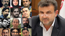 نامه سرگشاده مدیران جشنواره بینالمللی وارش به استاندار مازندران / منتظر تحقق وعدههایتان هستیم