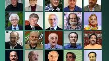 دیدگاه ۲۰ موسیقیدان درباره کنسرت خیابانی / فرهت، فخرالدینی، چکناواریان، ناهید، سراج، کامکار...