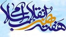 مروری بر کارنامه نامزدهای ادبی