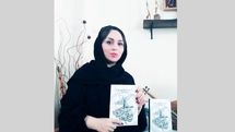 کتابهای تازه نویسنده «یک ربع مانده به آخر» در راه بازار نشر