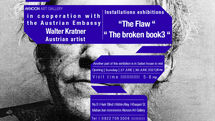 Isfahan galleries host exhibitions by Austrian artist Walter Kratner