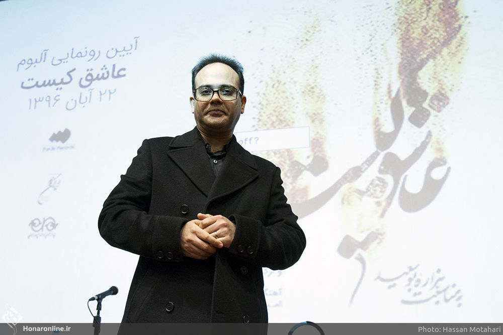رونمایی از آلبوم شهرام ناظری در فرهنگسرای نیاوران