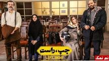 دوپینگ اکران نوروز برای مبارزه با ویروس جهشیافته | کرونا دست از سر سینما برمیدارد؟