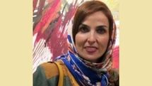 تارا نظمعلیزاده: کتاب