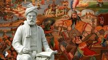 Iran to hold Ferdowsi and Persian Language Commemoration Day