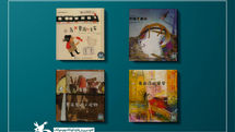 Iranian children’s books hit Chinese bookstores