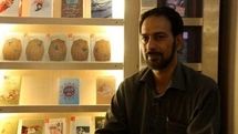 جلد دوم «سنگر علافها» منتشر میشود | صحرایی: «فرار به جابلقا» تلفیق متون ملی و دینی است