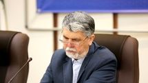 پیام وزیر فرهنگ و ارشاد اسلامی به مناسبت روز ملی هنرهای نمایشی