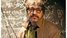 محمد صالحعلا میزبان هنرمندان موسیقی میشود
