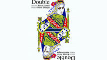 ‘Double’ to Vie at CoSM Women's Visionary Film Festival