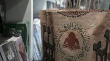 آغاز نمایشگاه ۵۲ کتاب قاهره با حضور ۱۲۱۸ ناشر از ۲۵ کشور | همه برنامهها تحت تاثیر کروناست
