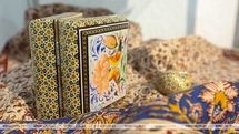 Performance of 'The Art of the Precious land-Iran' at the Minsk University of Culture