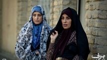 ویدئو | آغاز پخش سریال ۱۰۰ قسمتی «برف بیصدا میبارد» از شبکه سه
