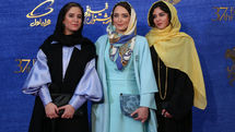 نخستین روز سی و هفتمین جشنواره فیلم فجر در پردیس ملت