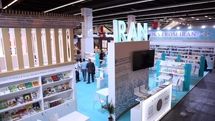 با افتتاح نمایشگاه کتاب فرانکفورت فعالیتهای غرفه ایران آغاز شد