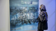 Exhibition of the
