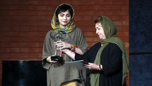 دومین دورهی جایزه