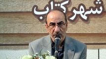 برنامه یک هفته با داستایفسکی برگزار میشود