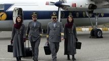 Iranian Film Festival in San Francisco announces lineup