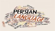 Persian language course gets kudos in Japan