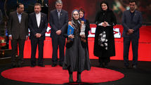 37th Fajr Film Festival - Awarding Ceremony 2