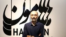 آتش سوزی در تماشاخانه