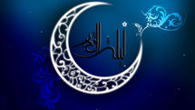 آن شب قدری که گویند اهل خلوت امشب است / شب قدر در ابیات شاعران فارسی