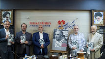 “Kill Mehdi Araqi”, book on Iranian political dissident introduced
