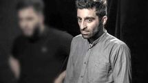 یک کمدی تلخ از روزگار ما / اجرای نمایش