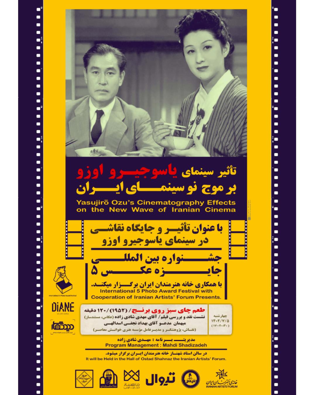 عکس1