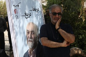 تشییع1