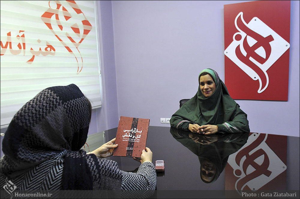 شیرین مزداپور