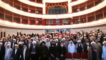 Closing ceremony of National Islamic Unity Poetry Congress