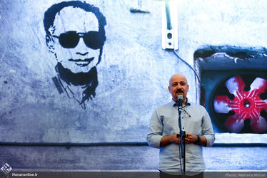 دومین جایزه اکادمی سینما سینما در هتل انقلاب تهران