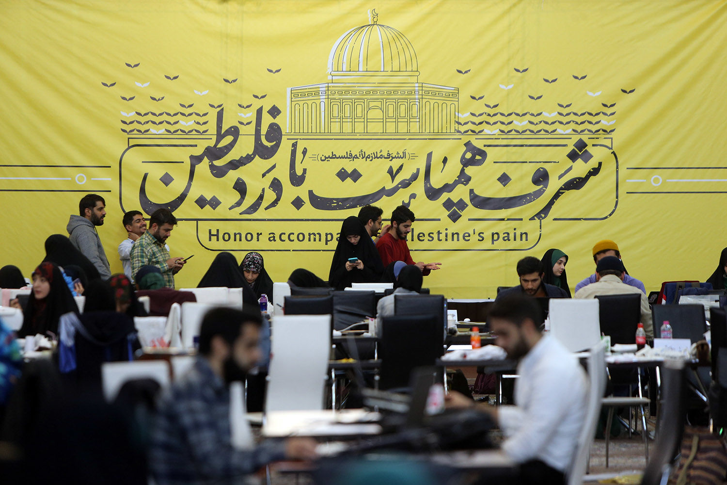 اولین رویداد بین المللی کنشگری مسأله فلسطین و نقش من