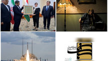 The Week in Art | From winners of Tokyo Film Festival award to Iranian cultural festival in Tajikistan